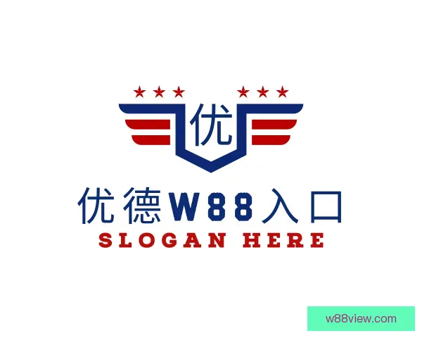 发现优德w88入口