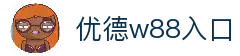 APP下载中心